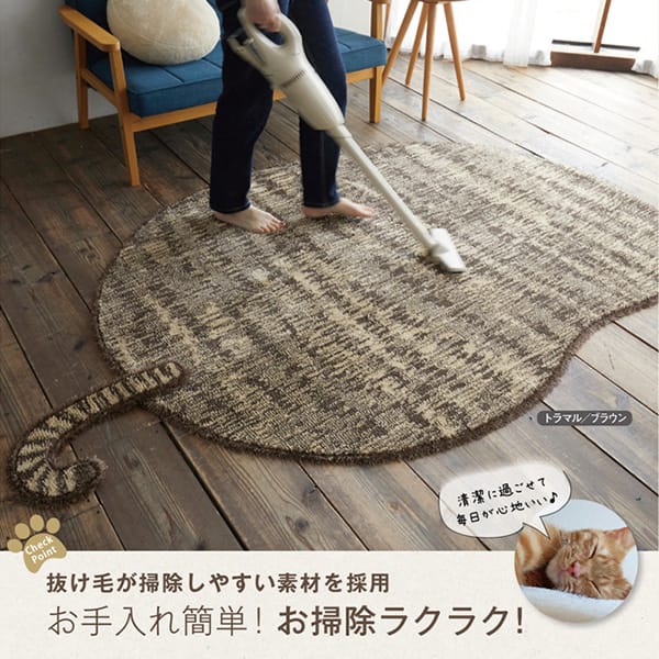 ブチ&トラ模様の猫デザインラグ BUCHIMARU & TORAMARU ブチマル&トラマル 130×185cm ｜滑り止め加工  ｜カーテン・ブラインド・ラグ・はがせる壁紙などの通販サイト ｜きせかえマイホーム