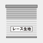 ハニカムシェード彩プレーン オーダーサイズ