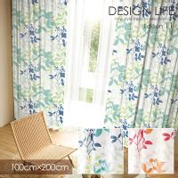 DESIGN LIFE11 デザインライフ カーテン SUN FLOWER / サンフラワー